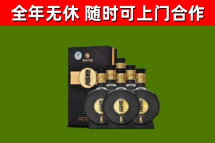 南部县回收习酒
