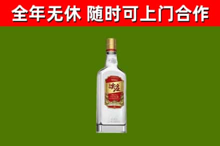 南部县烟酒回收尖庄酒.jpg